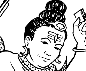 Shiva.png